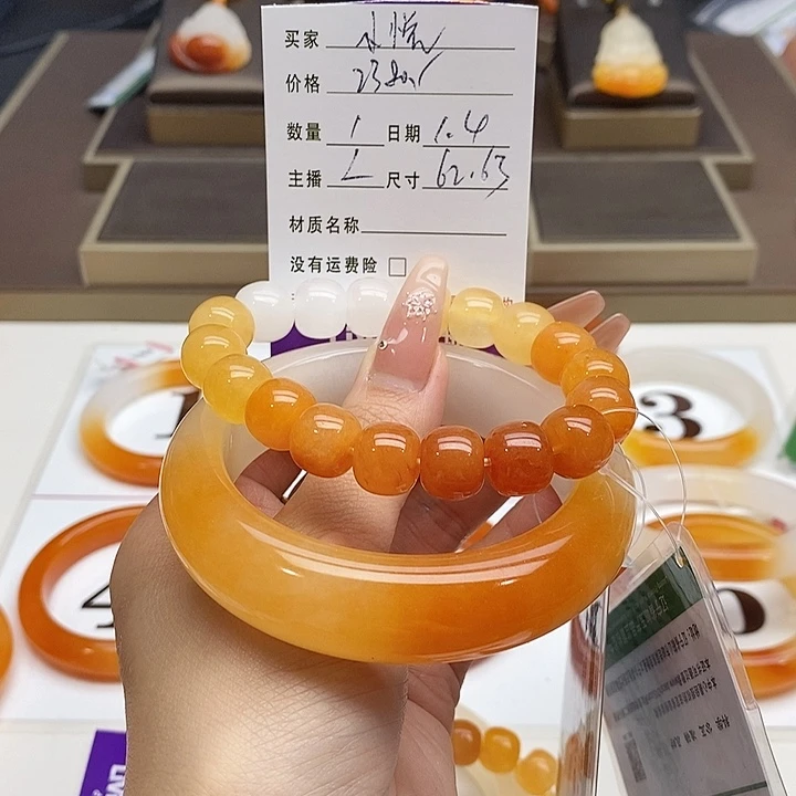 小***9石英质玉（黄龙玉）未镶嵌手镯