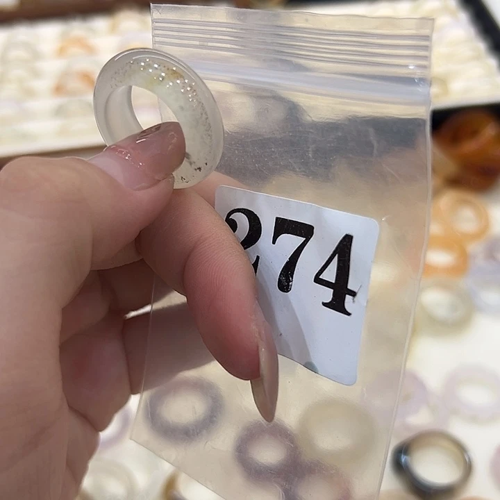 玛瑙/玉髓合金戒指274港15