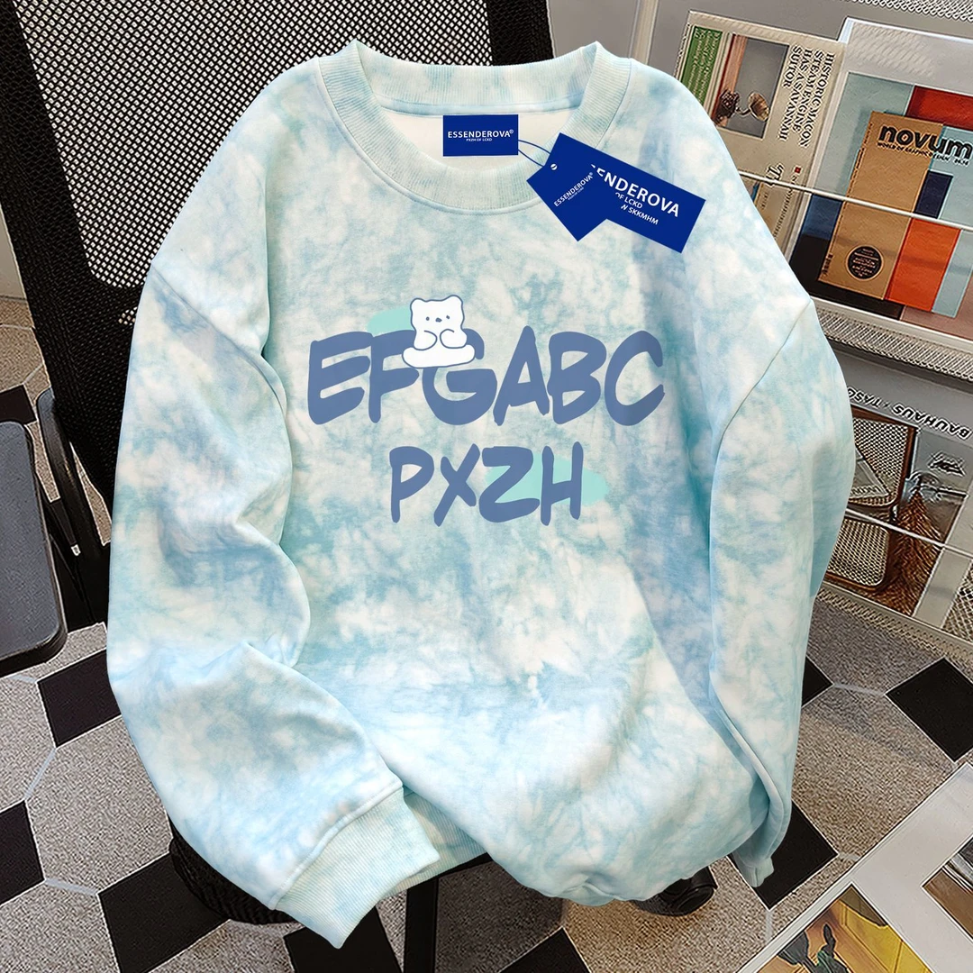 爆款慵懒风韩版气质扎染圆领卫衣男女秋冬季加绒加厚宽松休闲上衣