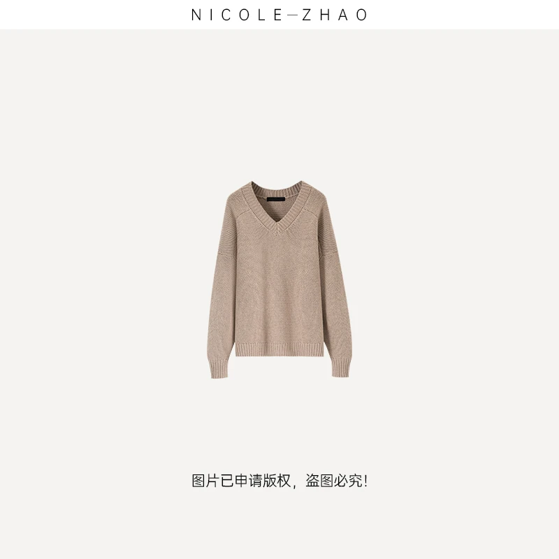 4NCT286【贵姐NICOLE】进口纱线设计师高端定制V领针织套衫