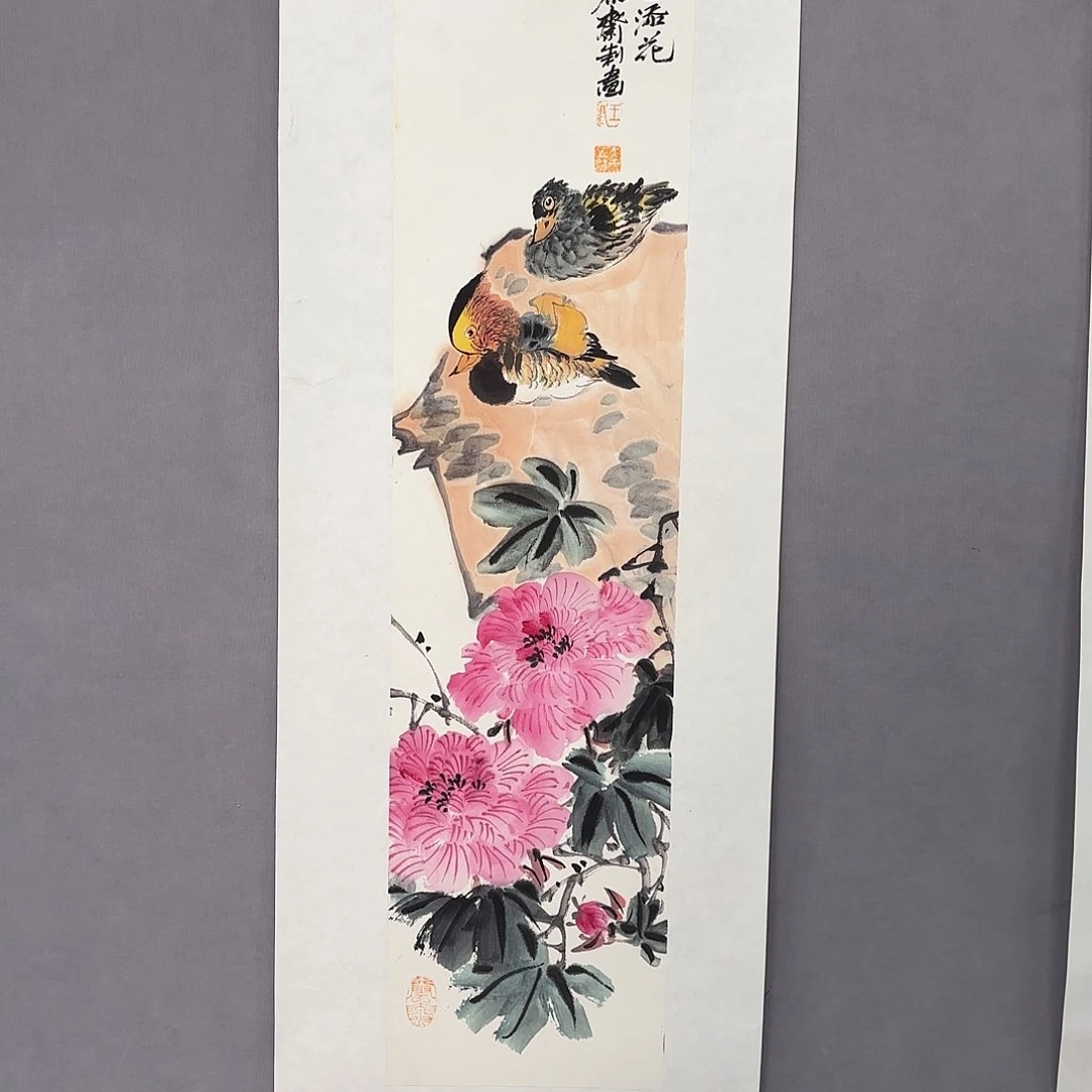 国画亲笔手绘原创