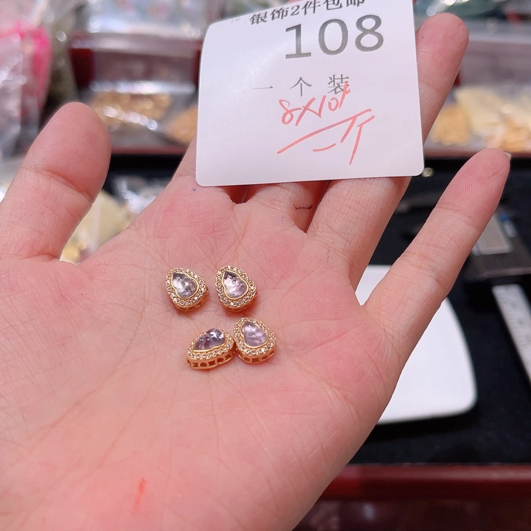 925银108 。