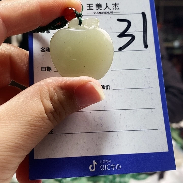 石英质玉未镶嵌颈饰