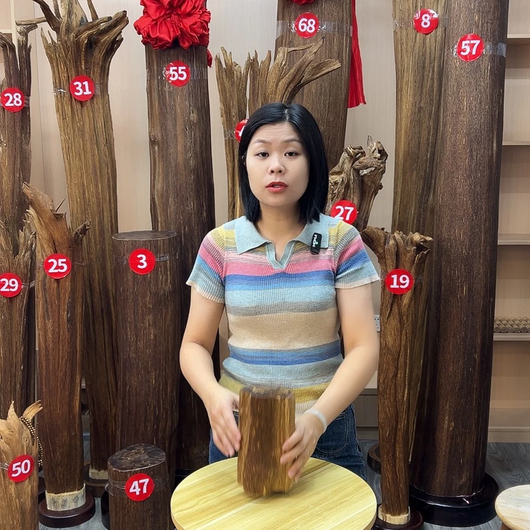 沉香沉香碎屑沉香