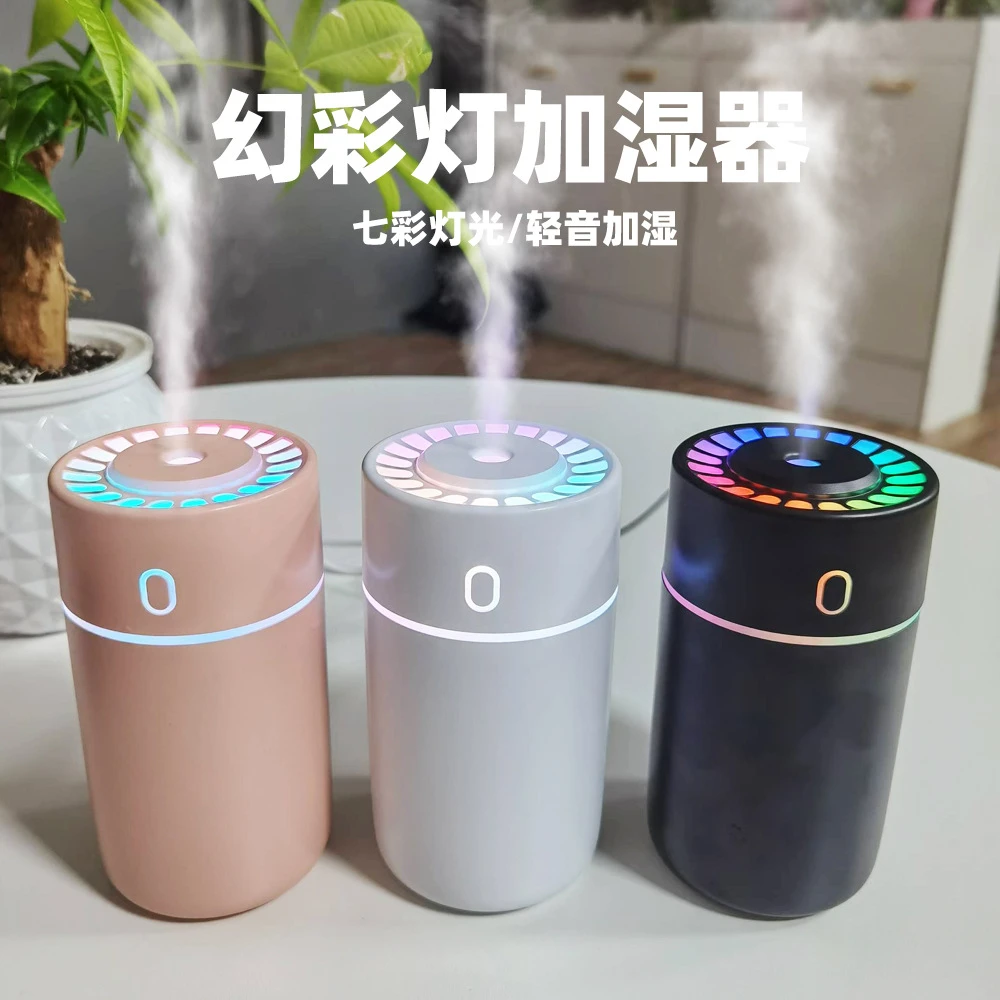 新款幻彩灯加湿器大雾量七彩桌面空气补水USB雾化车载加湿器