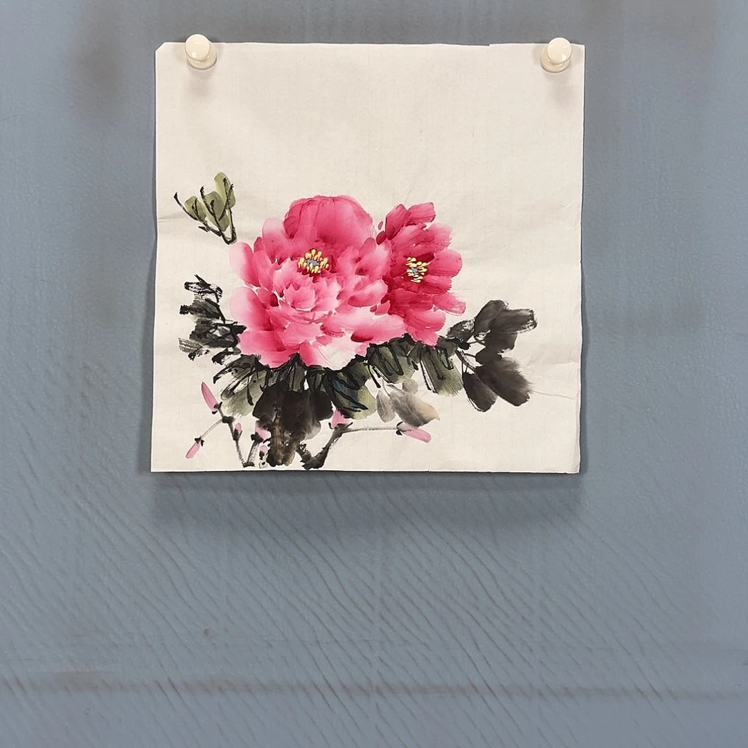 国画904 牡丹一如您的