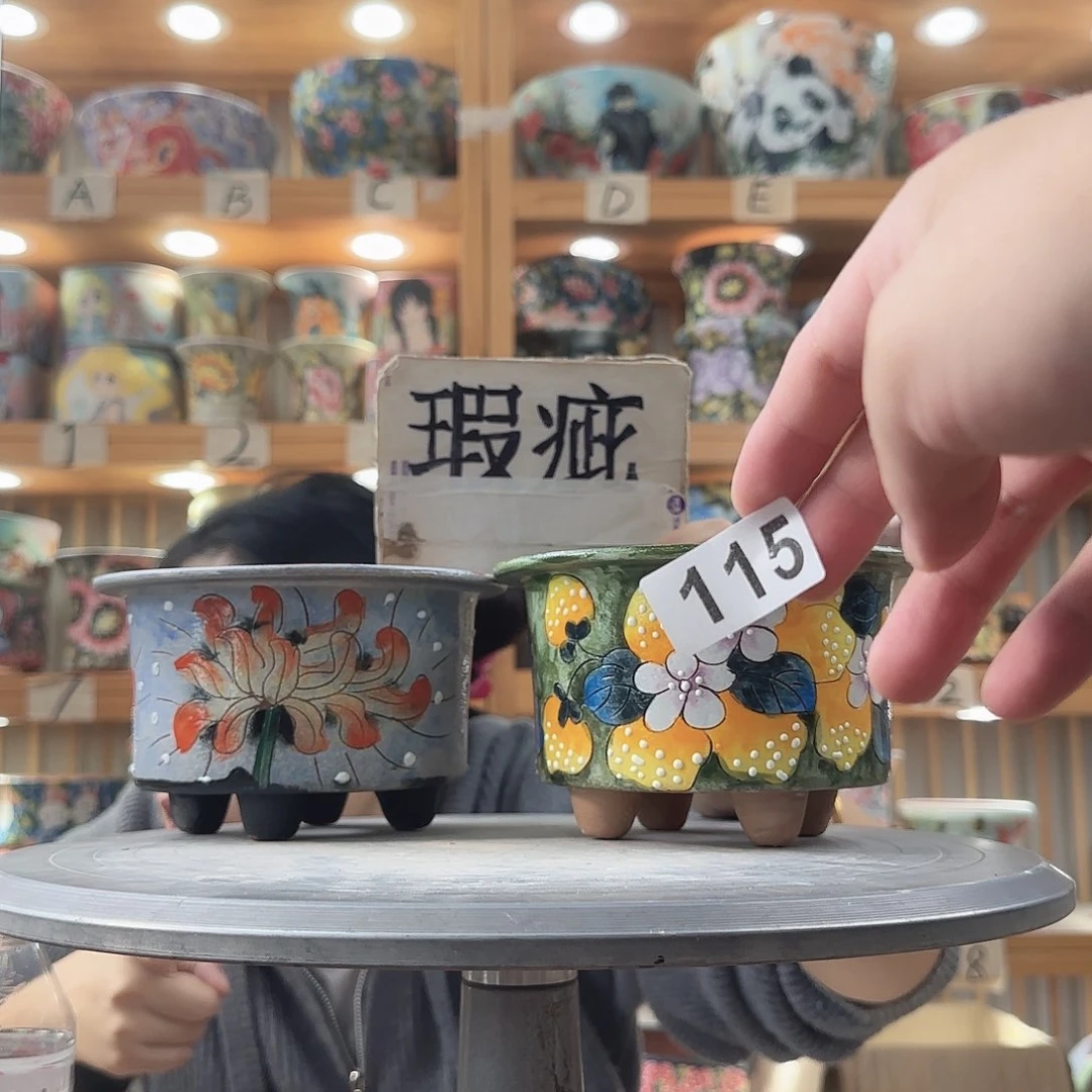 瓷片瑕疵瑕疵瑕疵瑕疵瑕疵