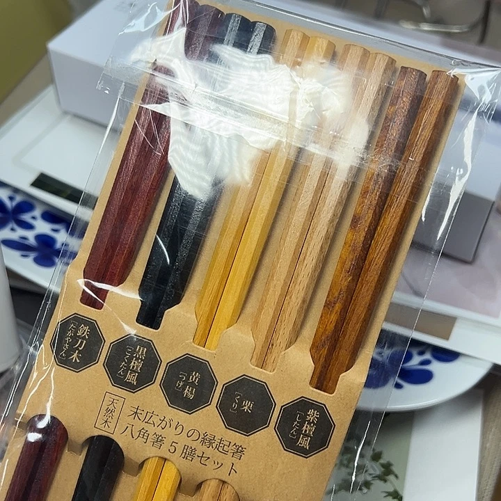 瓷片美好生活 遇见杰森