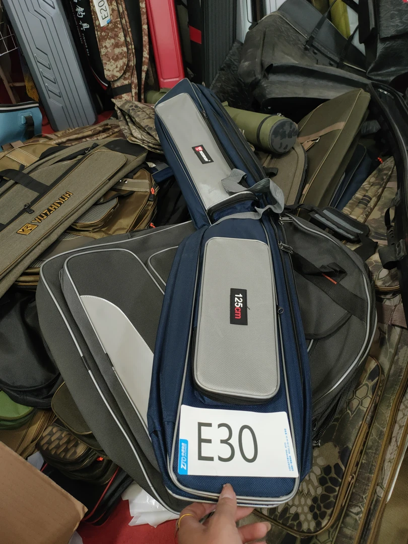 E30 125公分钢丝渔具包微瑕疵