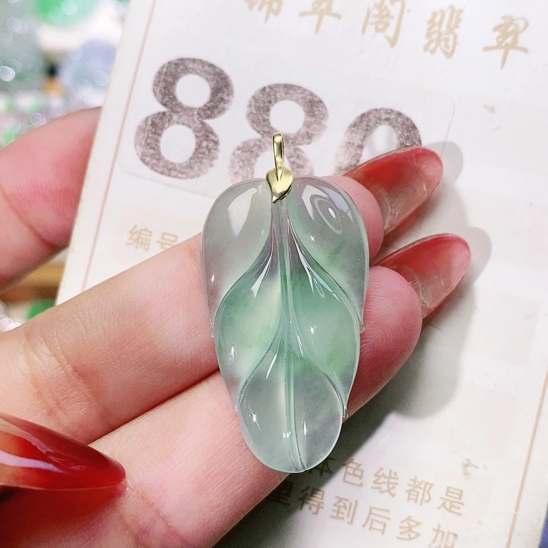 【闪购商品】未镶嵌挂件翡翠裸石