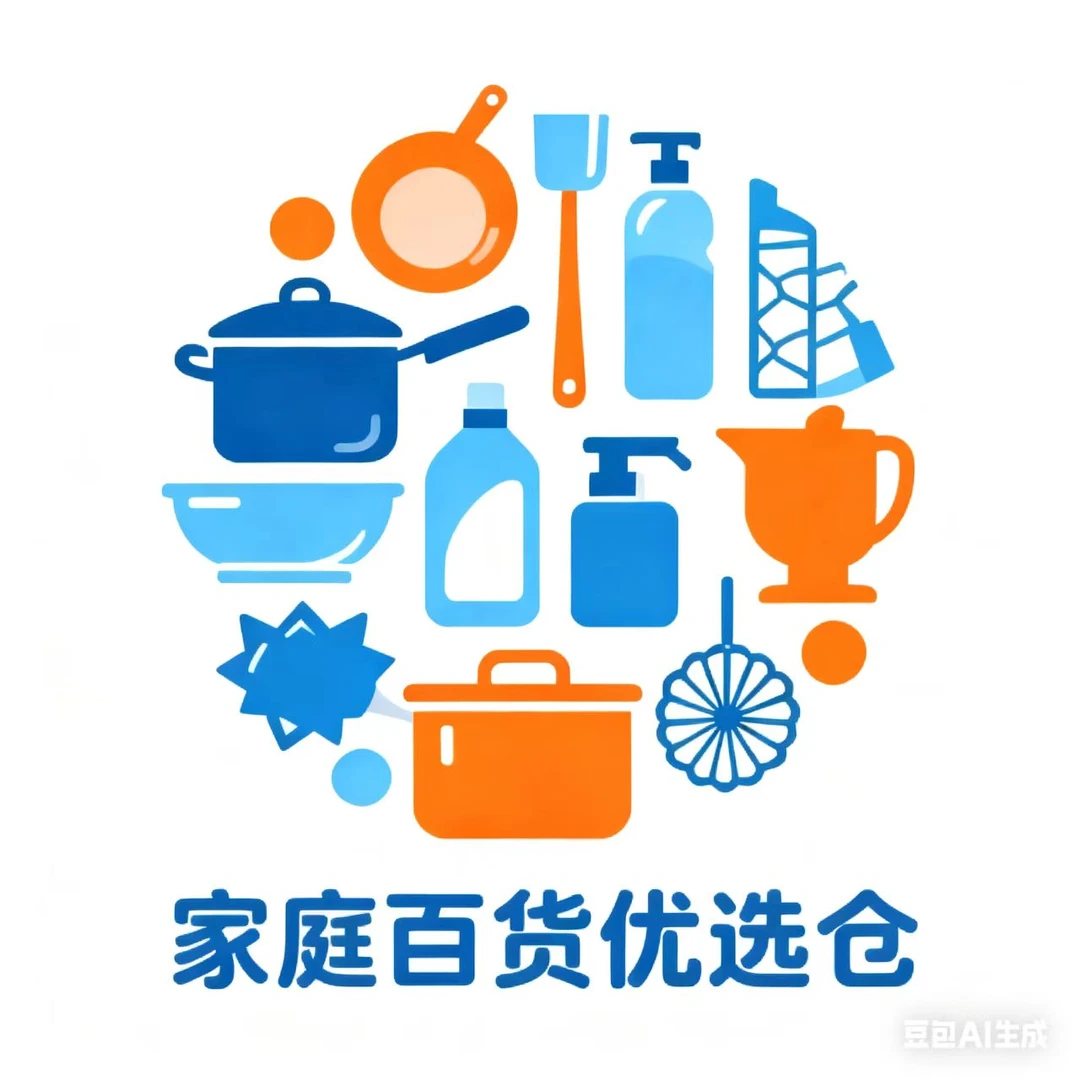 收纳箱-拍单备注编号