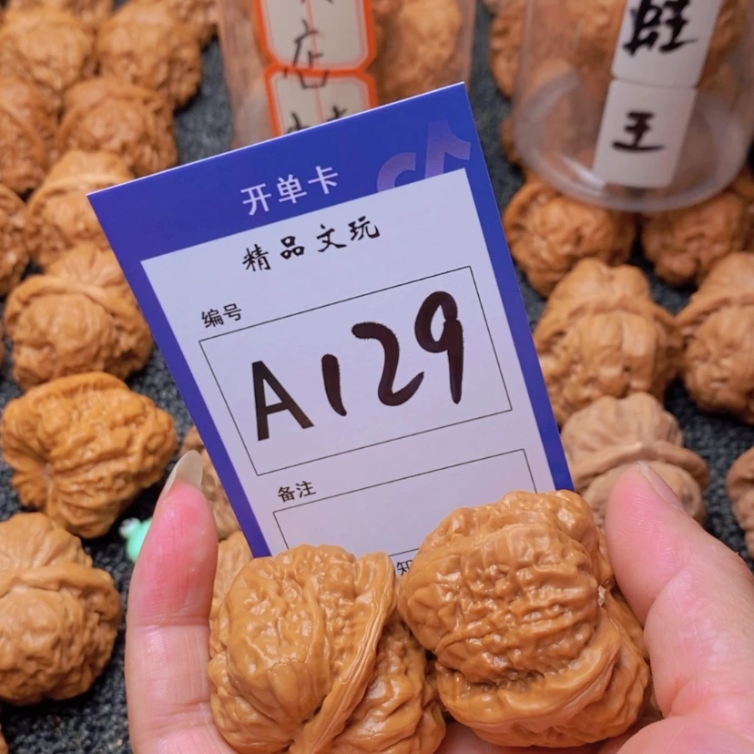 【闪购商品】桃核吊坠?****a这件衣服也可以