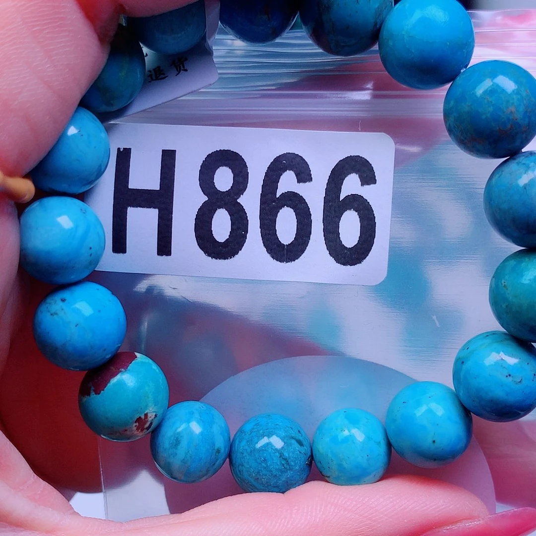 空竹粉丝专享十堰特色散珠