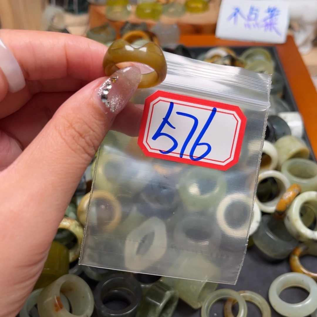 9***6蛇纹石玉未镶嵌珠宝奇石