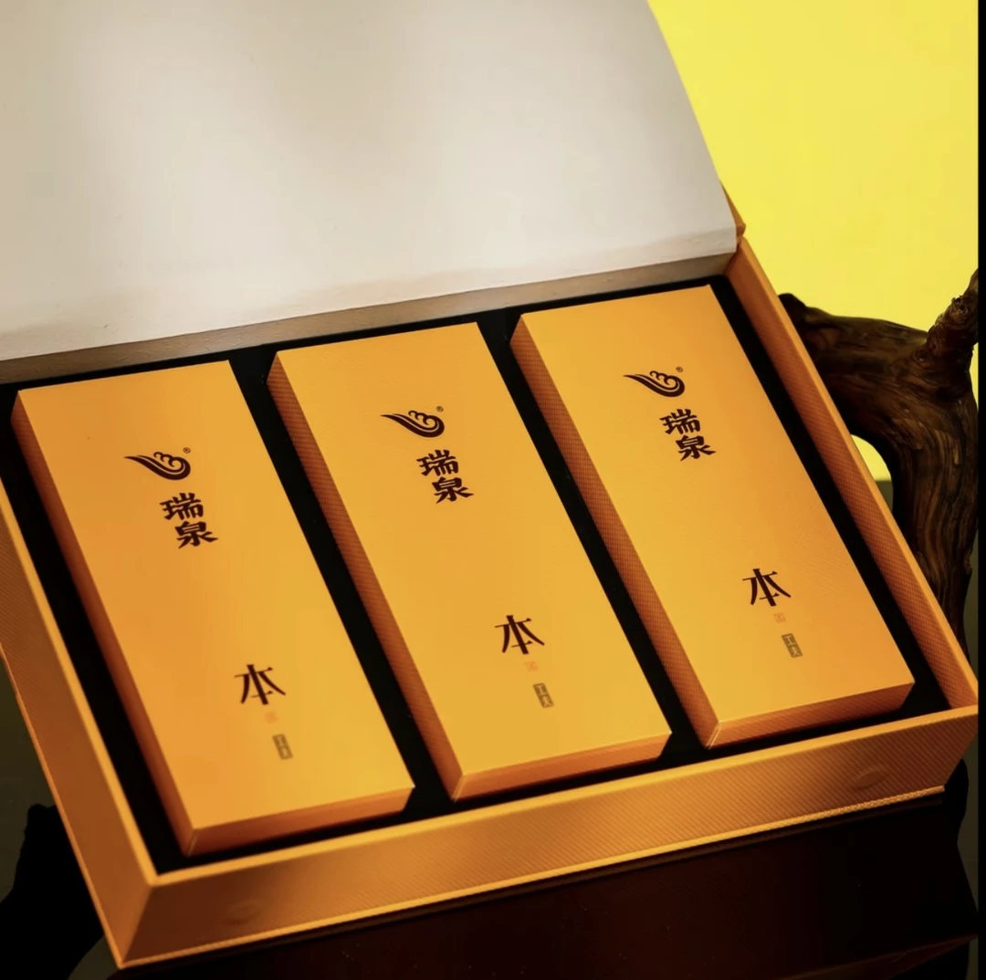 瑞泉武夷岩茶.瑞泉【本】大红袍 礼盒装51克（8.5克*6泡）