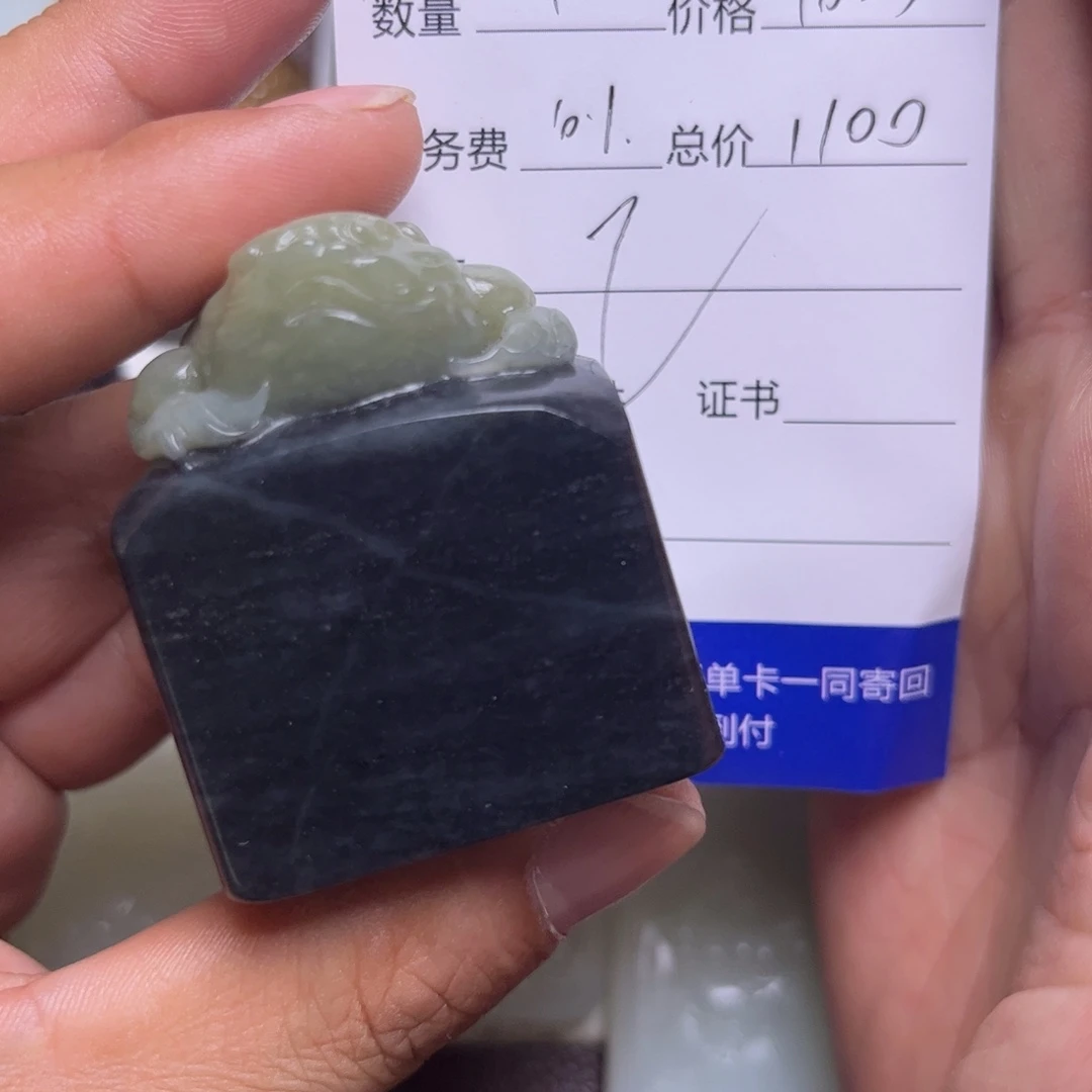 你***弄吊坠(不含链)未镶嵌和田玉