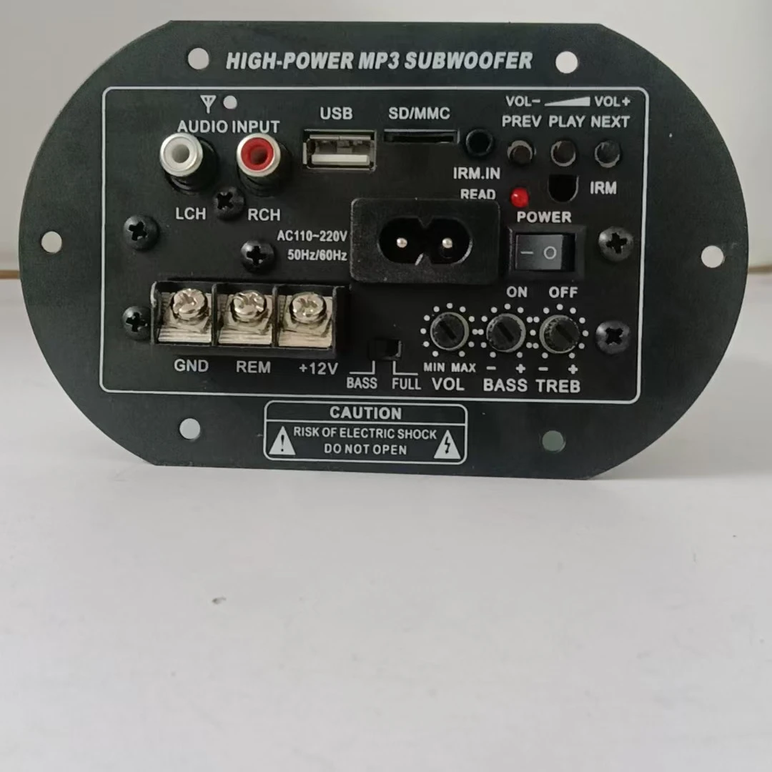 蓝牙功放板大功率12V车载220V家用低音炮主板音箱插卡线路板音响