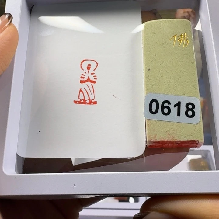 印石寿山石佛像1*2