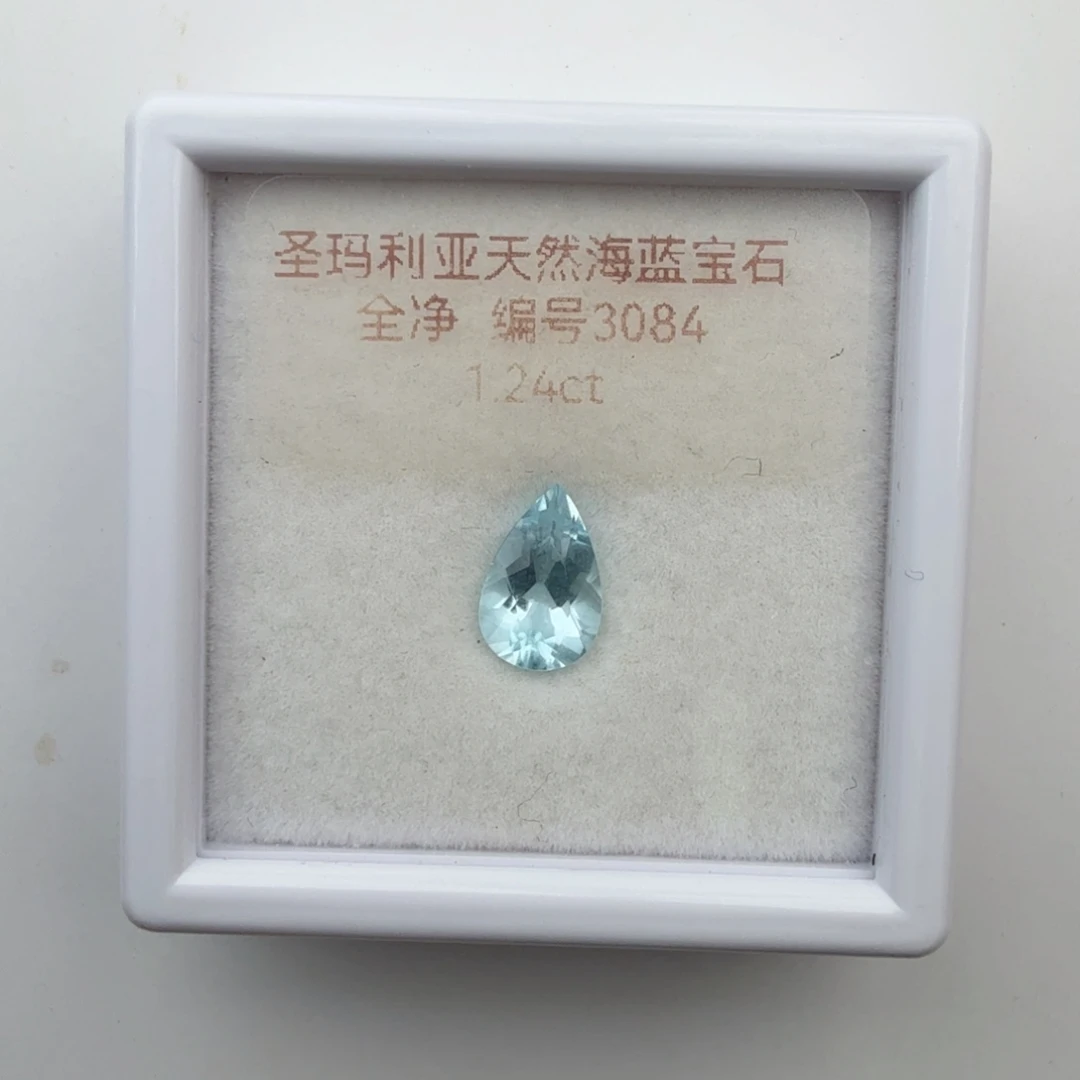 裸石海蓝宝石天然全净无瑕