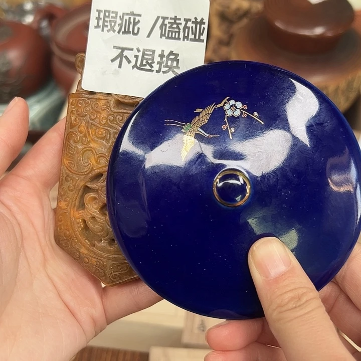瓷器工艺品陶瓷器皿