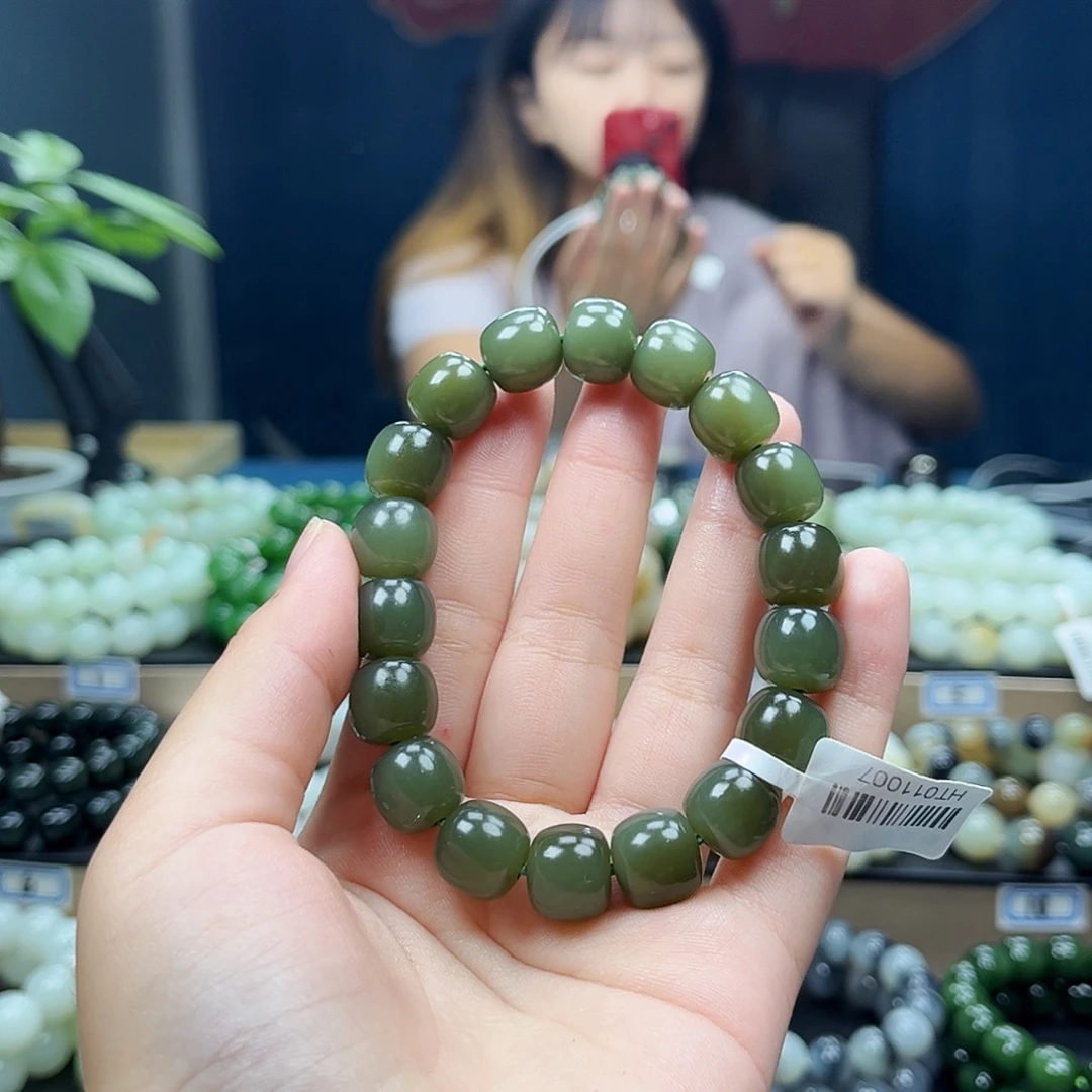 未镶嵌手链和田玉