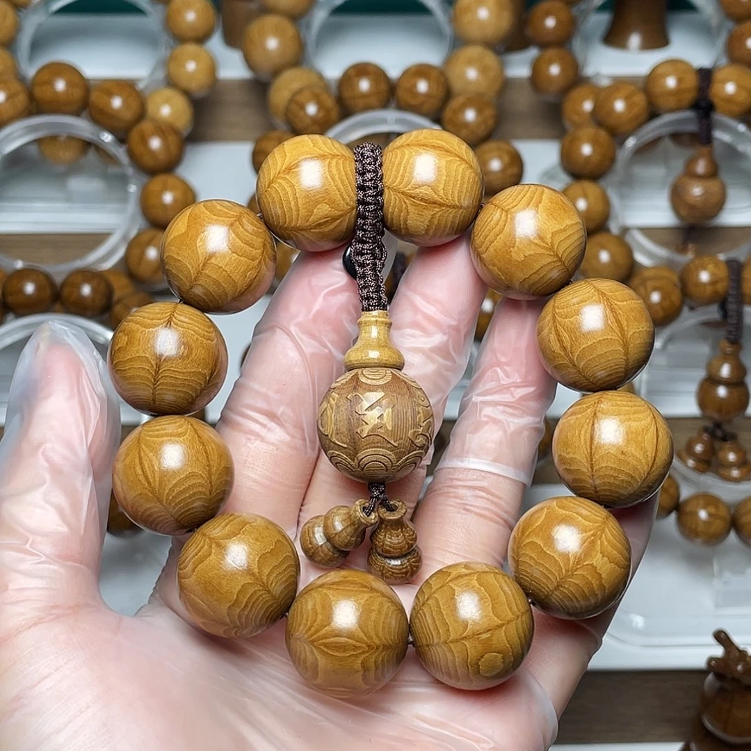 手串/手链六道木2.0精品