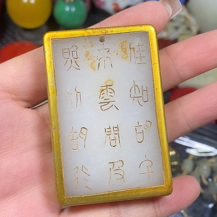 紫砂官方链接一物一图