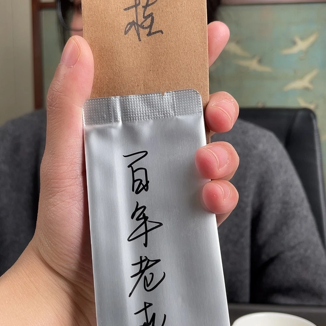 茶宠这样你才不会有那么多东西的