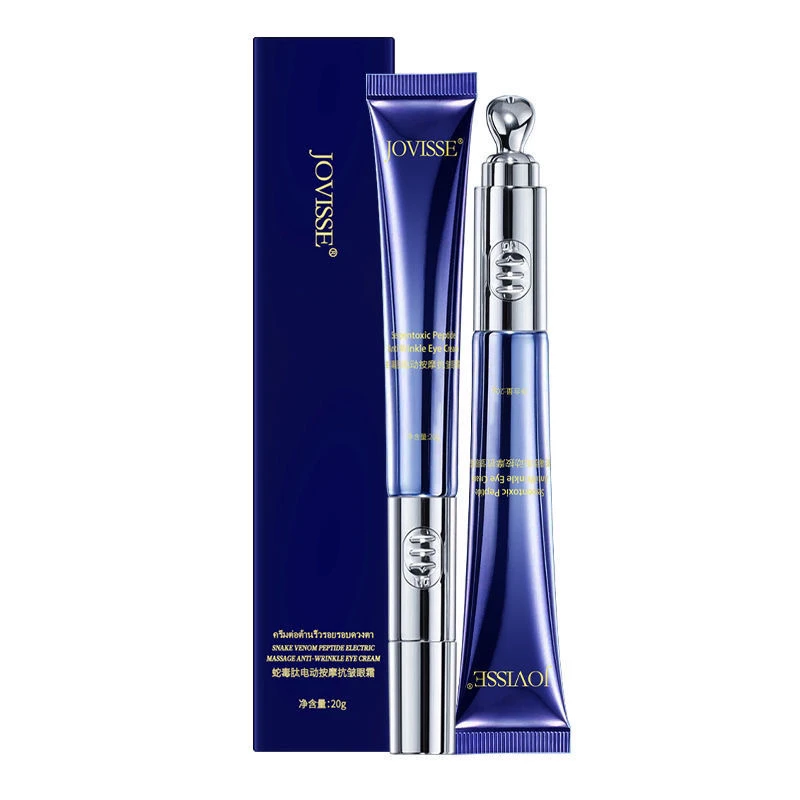 洁薇丝眼霜维护嫩肤眼袋补水黑眼圈免洗保湿清香法令纹贴弹力