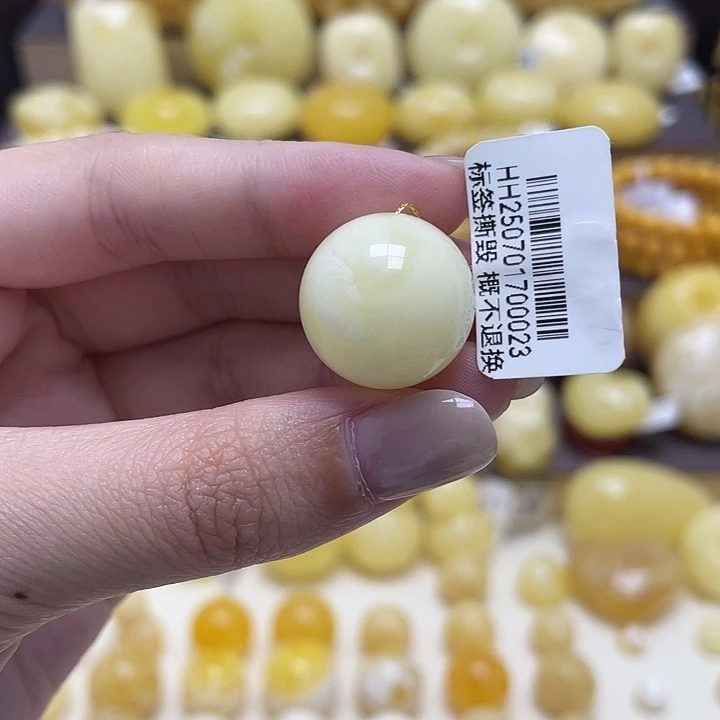 琥珀未镶嵌裸石18.2mm 瑕