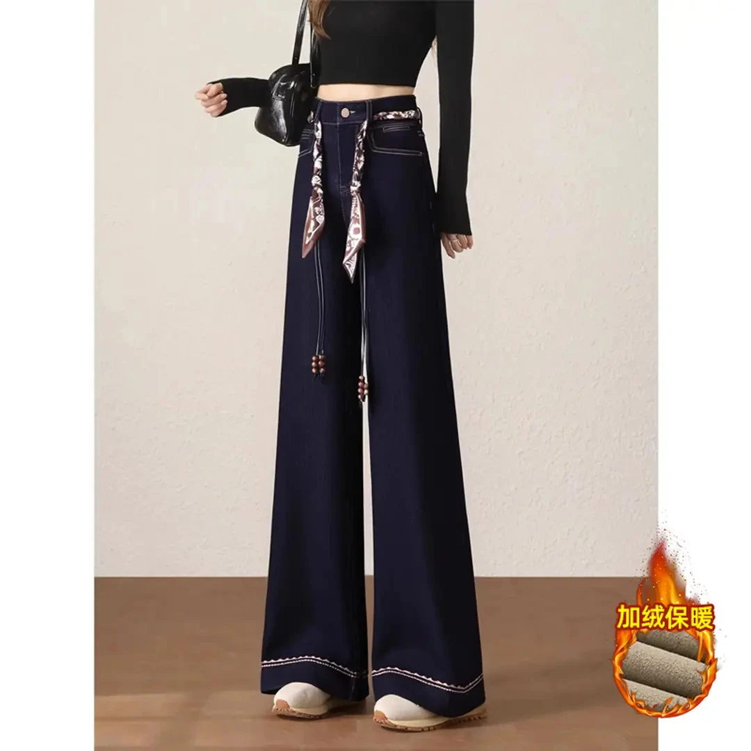 复古蓝丝巾腰带直筒牛仔裤女秋冬季2025新款今年流行加绒阔腿裤子