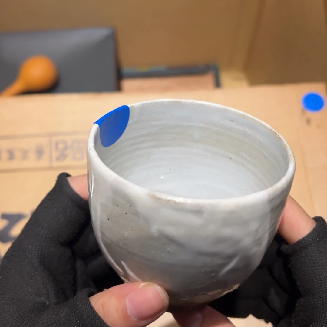 ****️瓷片哈哈哈哈哈哈哈