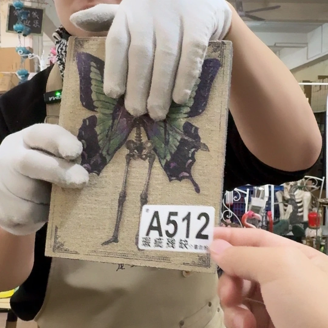 核桃木/黑胡桃（胡桃木）