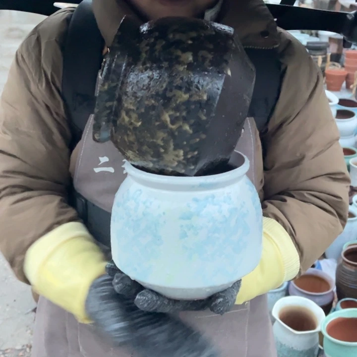 口14高15瑕疵瑕疵