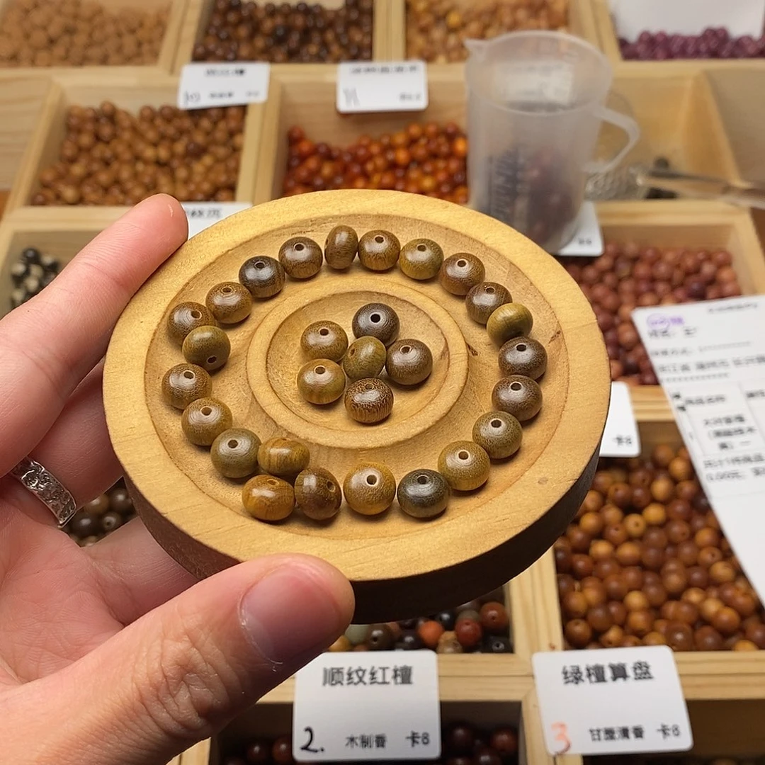 大叶紫檀（黑酸枝木类）一
