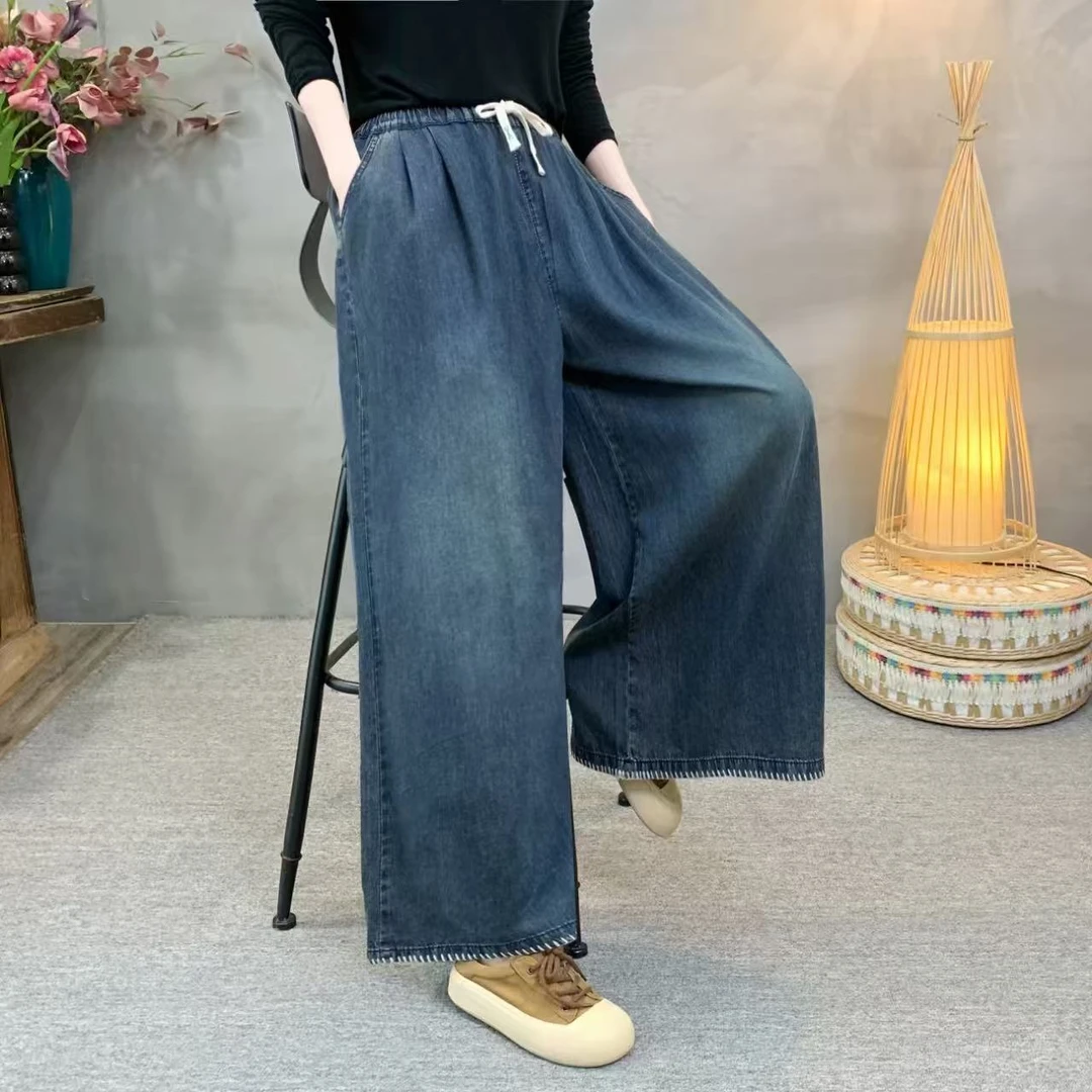 LL夏季薄款牛仔裤做旧水洗女牛仔裤休闲裤松紧腰阔腿裤子