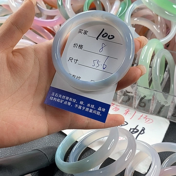 玛瑙/玉髓未镶嵌手镯100