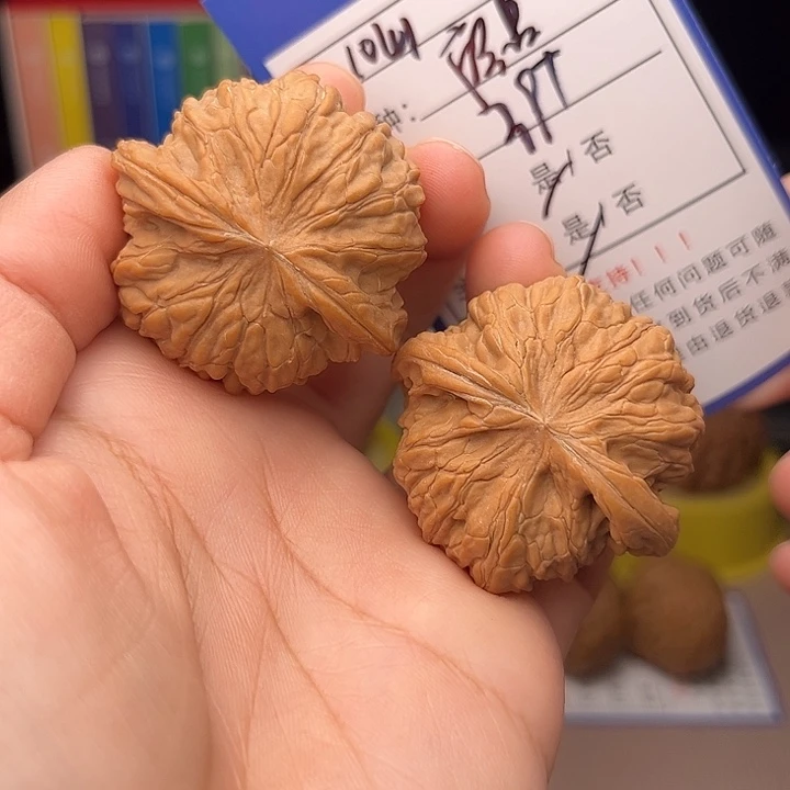 文玩核桃手捻核桃1041