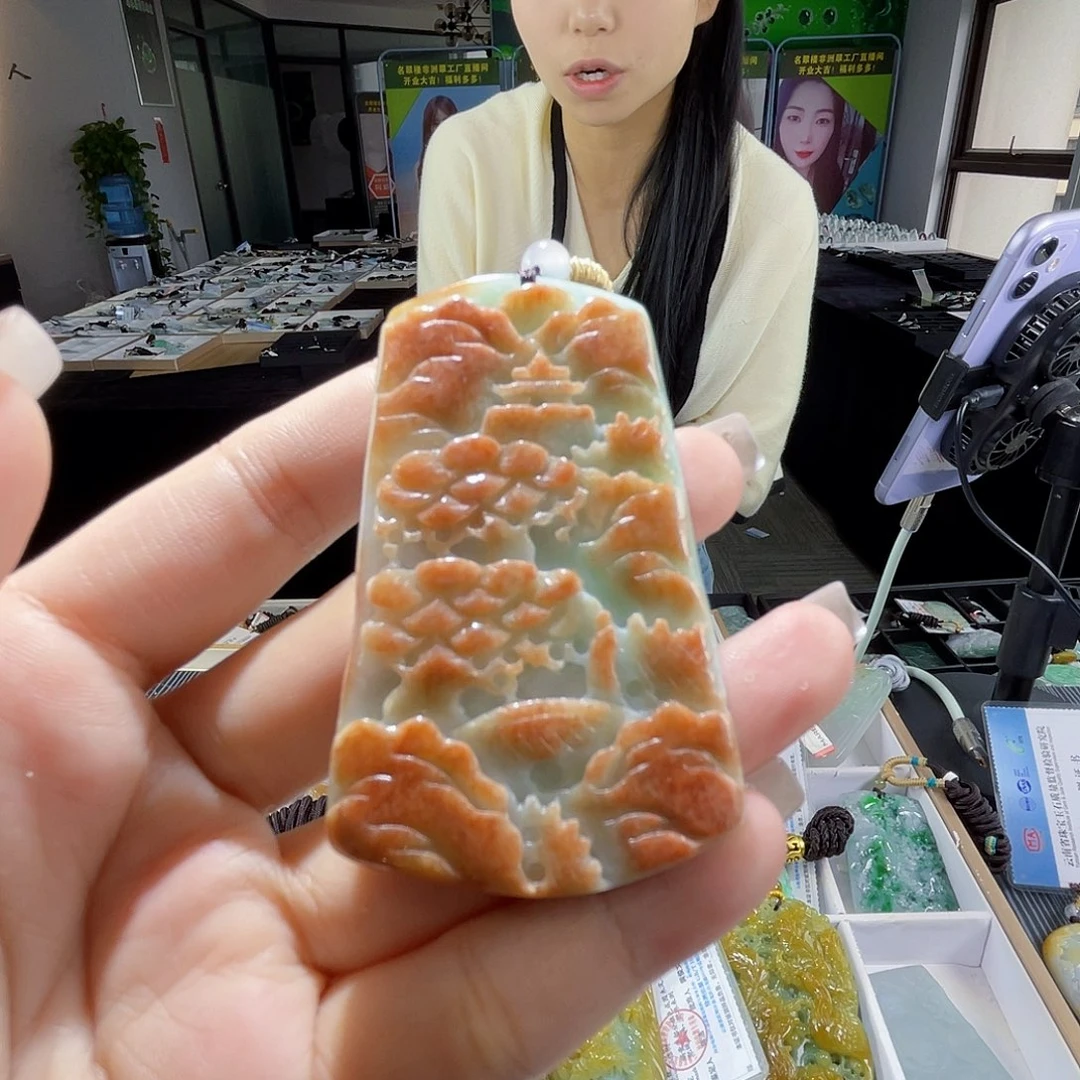 颈饰未镶嵌翡翠一个
