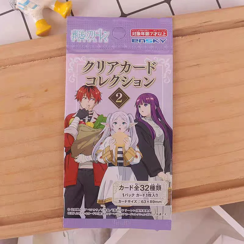 【日谷国现】葬送的芙莉莲-第二弹透卡