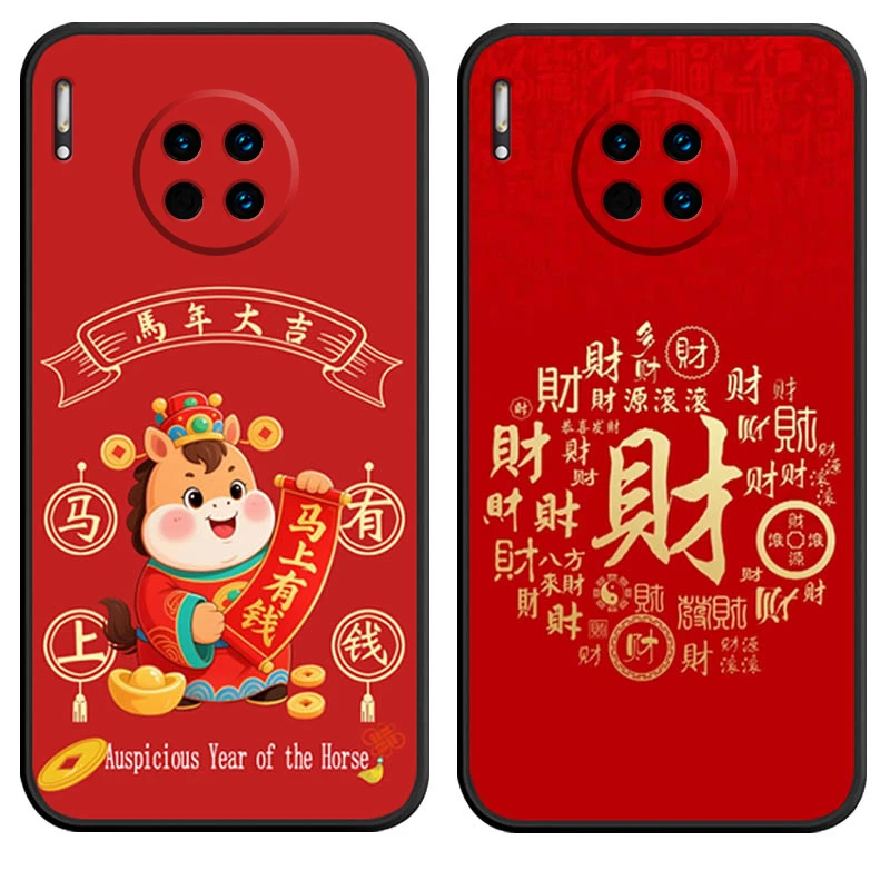 适用华为mate30手机壳mt30新年款mete30可爱TAS-AN00卡通TAS-AL00