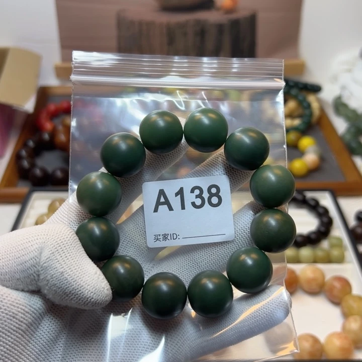 菩提根/象牙果手串心*138卡20干磨大青提