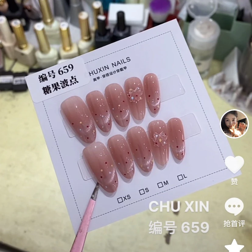 【659糖果波点】浪漫腮红波点法式穿戴甲蝴蝶结少女气质显白美甲贴