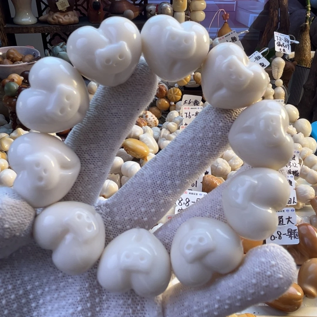 手串菩提根/象牙果-爱心熊