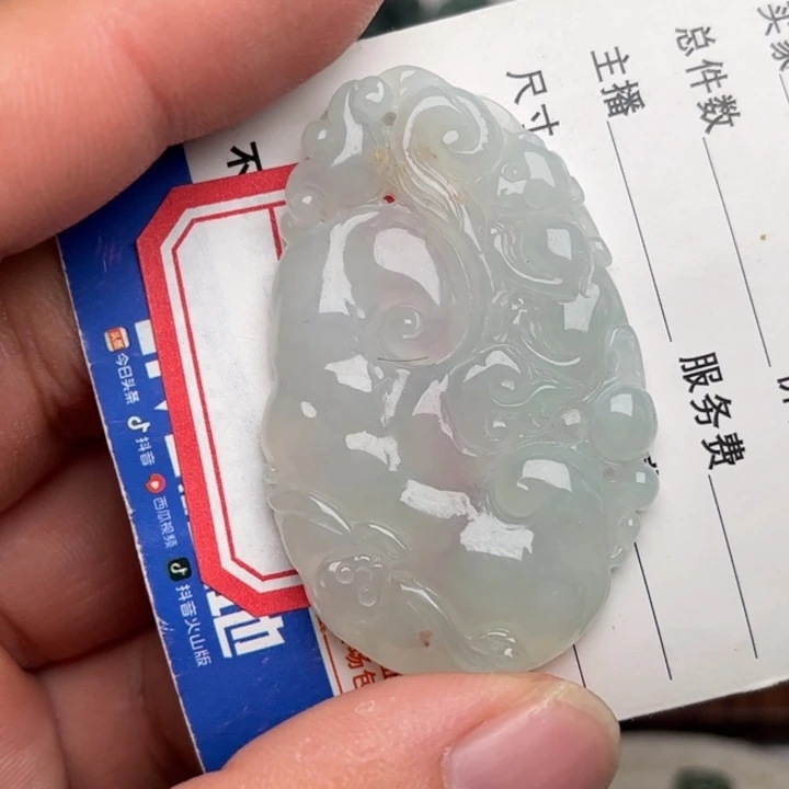 颈饰未镶嵌翡翠如意