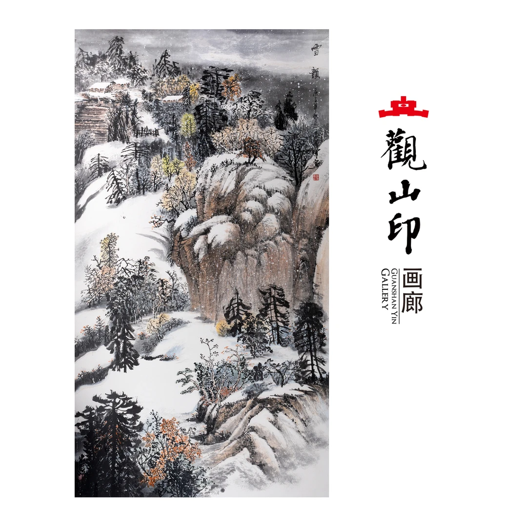 李秀军-原创手绘国画6尺中式古风玄关走廊办公室茶室1801