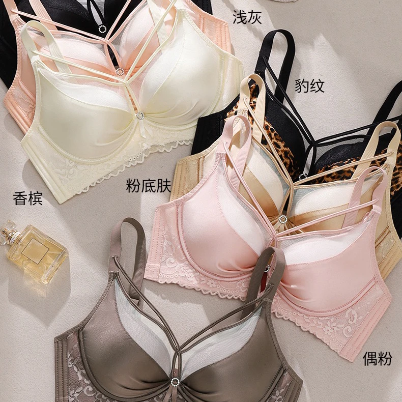 小胸聚拢显大收副乳无钢圈防下垂调整型加厚性感透气舒适文胸