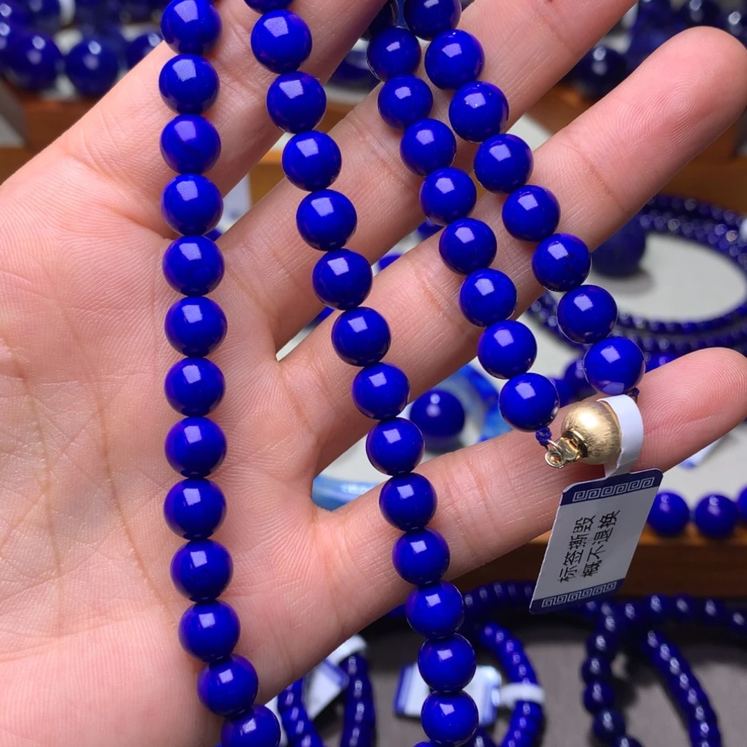 青金石项链未镶嵌7.5mm