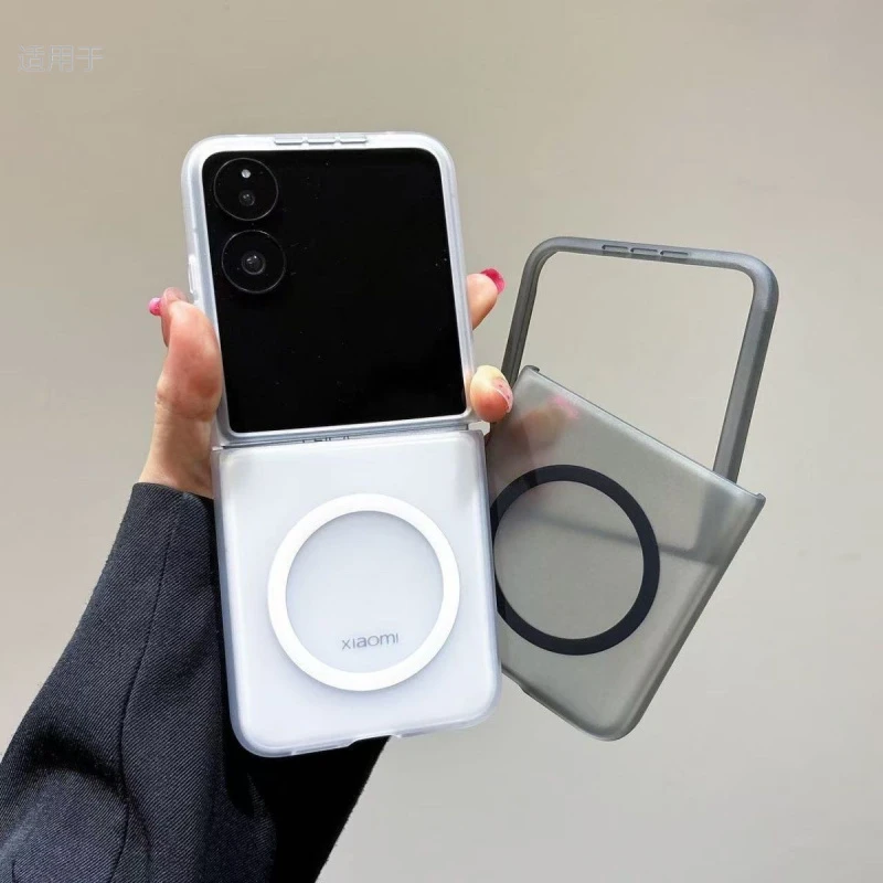 适用小米MixFlip2手机壳折叠冰雾磁吸mixflip小米2保护套超薄磨砂