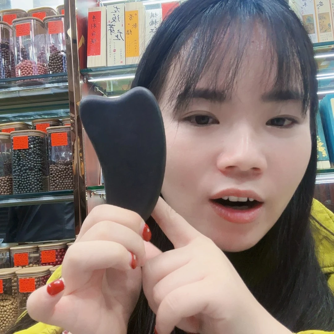 合香何首乌刮痧板福利